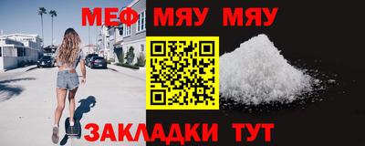 кокс Ливны