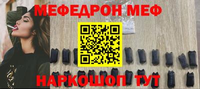 героин Ликино-Дулёво