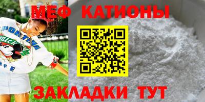 героин Ликино-Дулёво