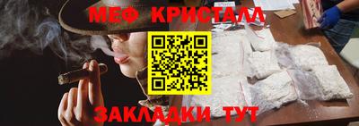 кокс Ливны