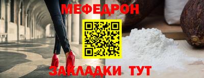 героин Ликино-Дулёво