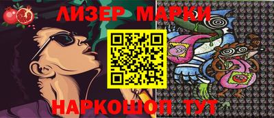 mdma Лесосибирск
