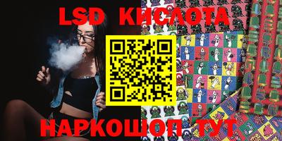 героин Ликино-Дулёво