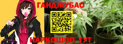 mdma Лесосибирск