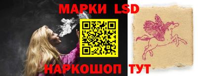 mdma Лесосибирск