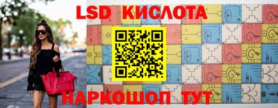 mdma Лесосибирск