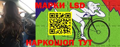 кокс Ливны