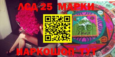 mdma Лесосибирск