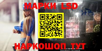 mdma Лесосибирск