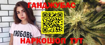 кокс Ливны