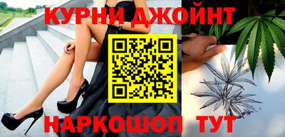 героин Ликино-Дулёво