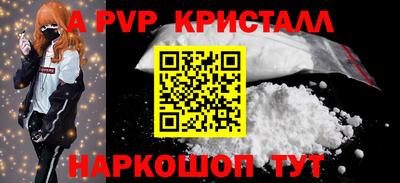 героин Ликино-Дулёво