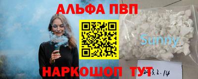 кокс Ливны