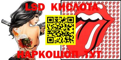 mdma Лесосибирск