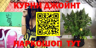 героин Ликино-Дулёво