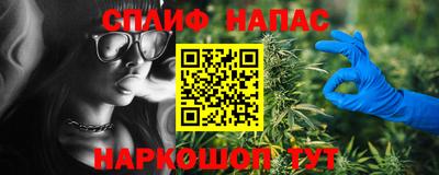 кокс Ливны
