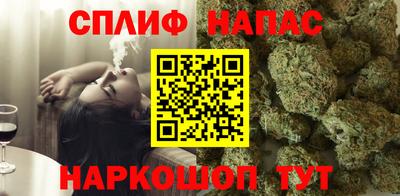 mdma Лесосибирск