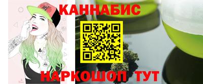 кокс Ливны