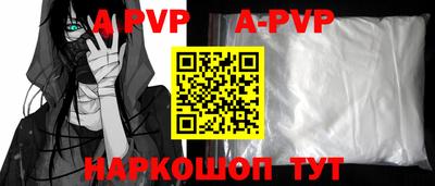 кокс Ливны