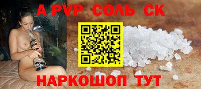 mdma Лесосибирск