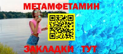 героин Ликино-Дулёво