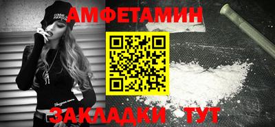 героин Ликино-Дулёво