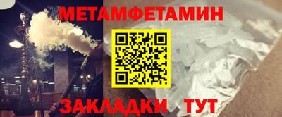 героин Ликино-Дулёво