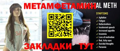кокс Ливны