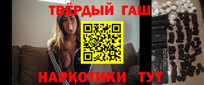 mdma Лесосибирск