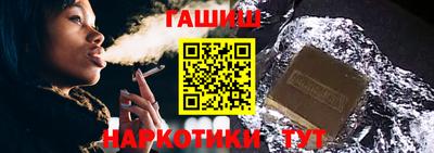 героин Ликино-Дулёво