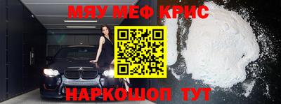 кокс Ливны