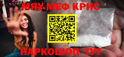 героин Ликино-Дулёво