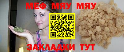 героин Ликино-Дулёво