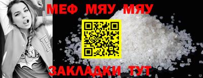 кокс Ливны