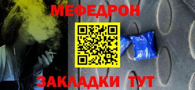 героин Ликино-Дулёво