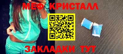 кокс Ливны