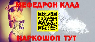 кокс Ливны