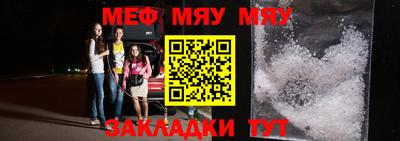 кокс Ливны