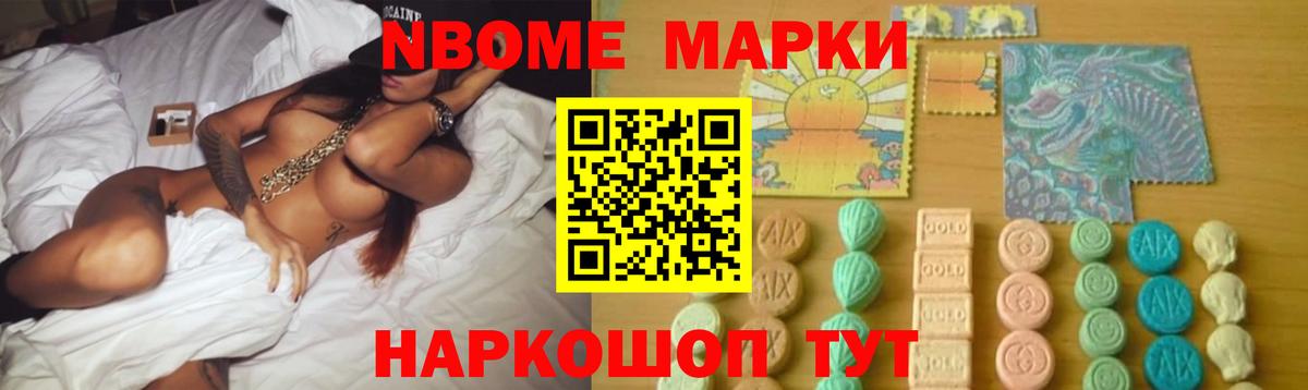 Лсд 25 экстази кислота  ЛСД экстази ecstasy  Вход с VPN  Губкинский 